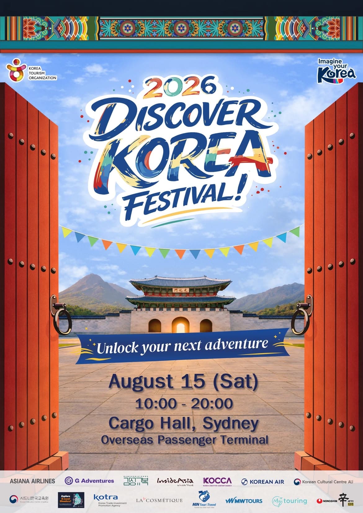 2026 Discover Korea Festival